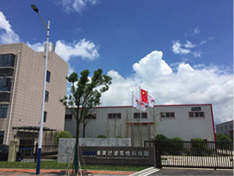 China HUNAN DAWNING FILTER SYSTEM TECHNOLOGY CO.,LTD fabriek